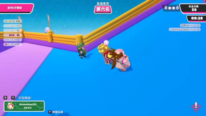 【2022-01-12 18点场】来一坨吧：随便玩玩啦~~ 10321519