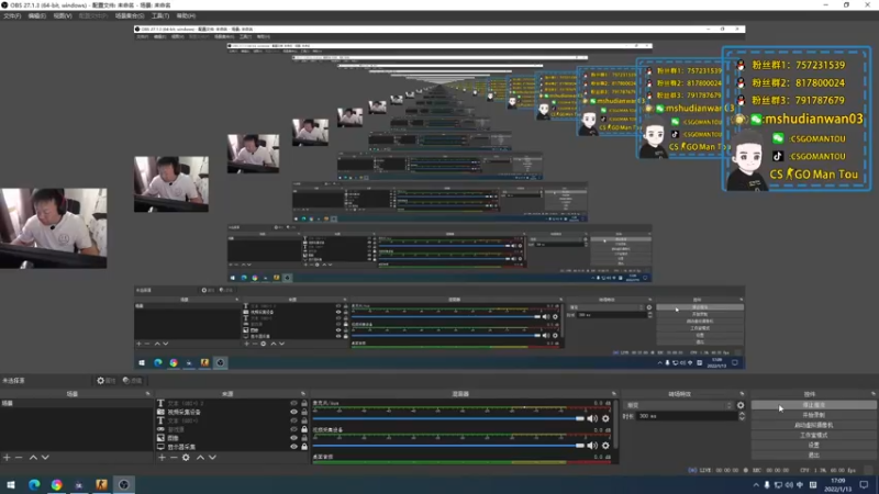 【2022-01-13 17点场】CSGO馒头：PL挨骂系列开始