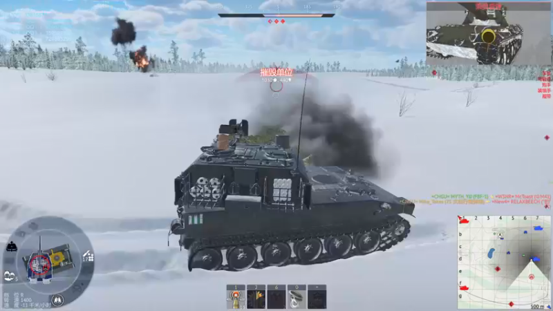 【2022-01-11 21点场】战争雷霆老铁：【战争雷霆国际服】空陆一体仿真战争网游