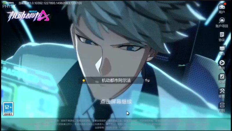 【2022-01-11 19点场】麦丽素叮叮：宝宝巴士发车啦OvO~