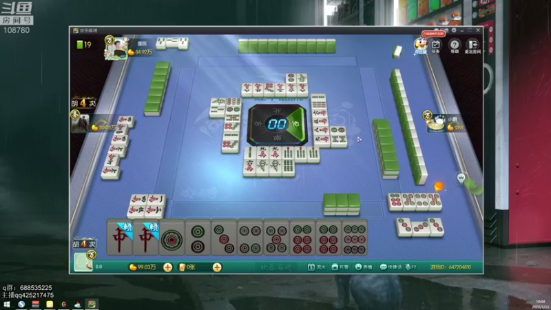 【2022-01-13 10点场】兮饭锐雯：乱斗小王子来啦 108780