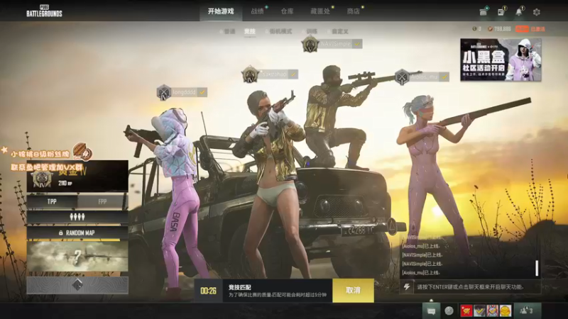 【2022-01-13 02点场】sakira丶hao：今天双倍亲密度~~~ 11128