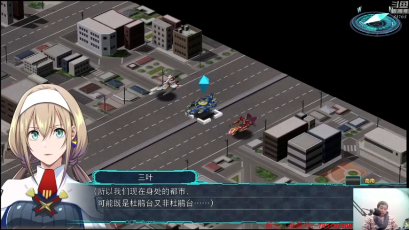 【2022-01-13 01点场】真虎龙王：机战：看来这个月DLC3应该是无望了。