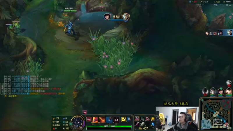 【2022-01-13 16点场】余小C真的很强：余小C：余人来了，大师冲宗师！