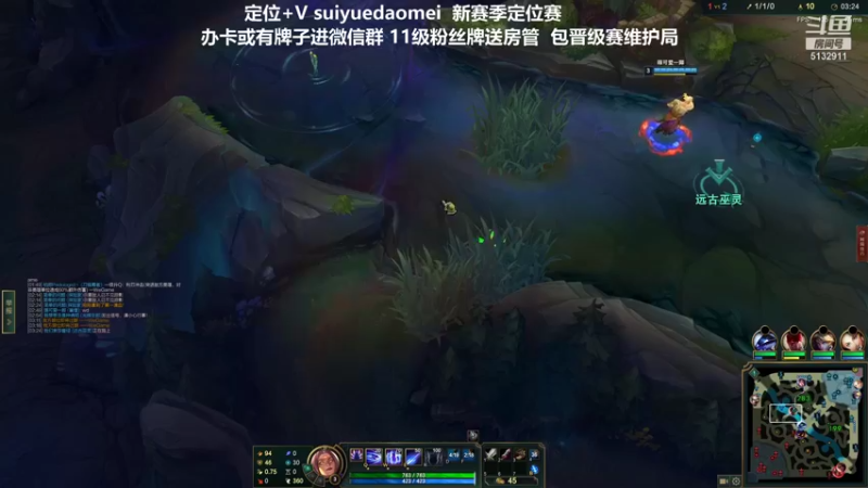 【2022-01-12 22点场】岁月刀妹：刀妹天花板 炼金罐刀妹教学