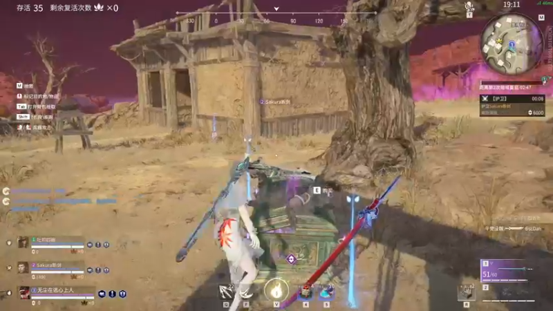 【2022-01-11 22点场】月野兔兔Usagi：退烧了~~~好一丢丢了~~