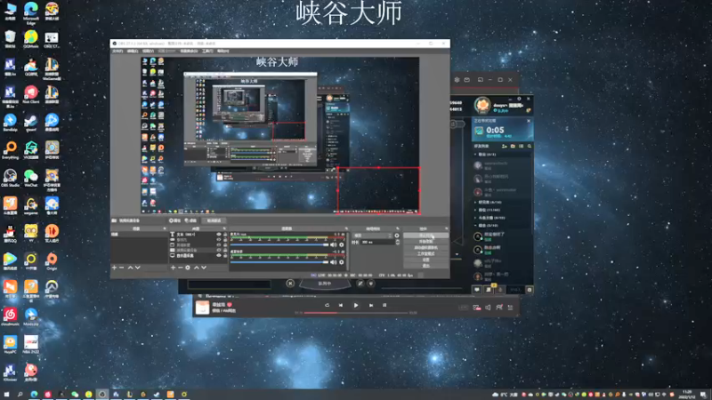 【2022-01-12 11点场】猪猪周z：欢迎来到猪猪果99直播间