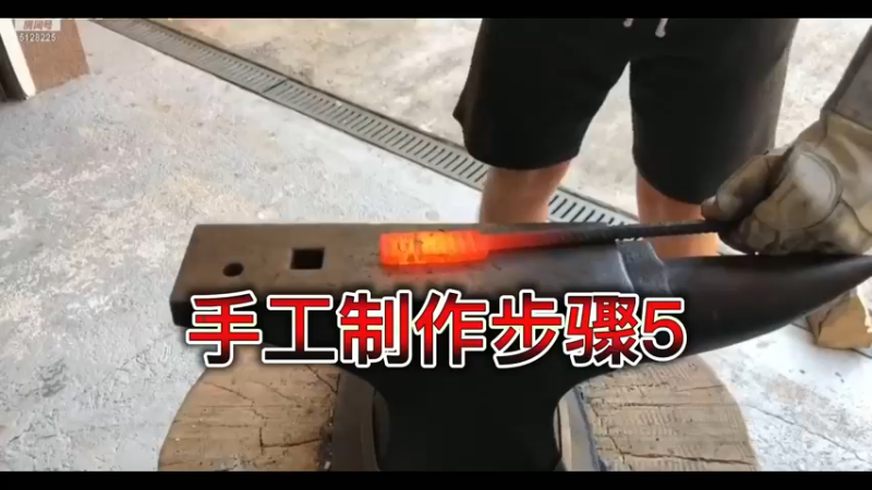 手工制作步骤5