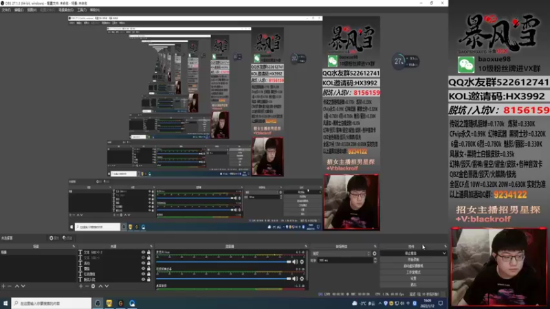 【2022-01-12 19点场】CF暴风雪：上个枪王之王玩玩