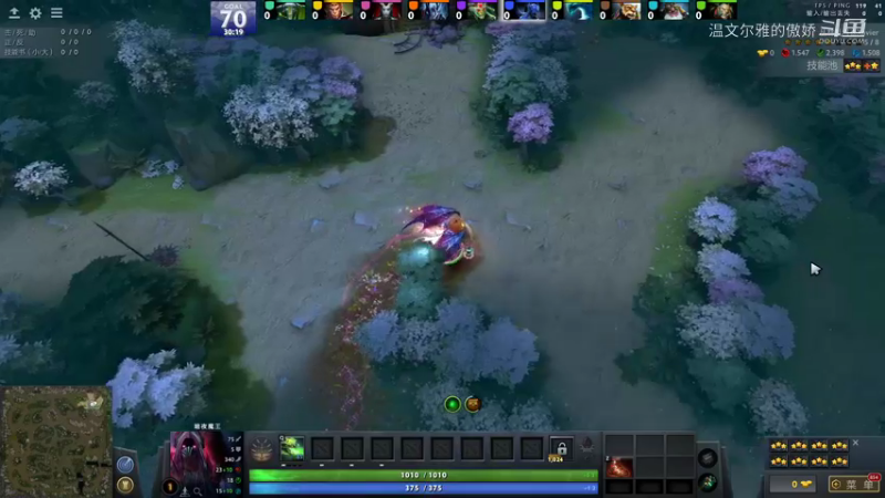 丛林乱斗-肉搏-鬼舞辻无惨