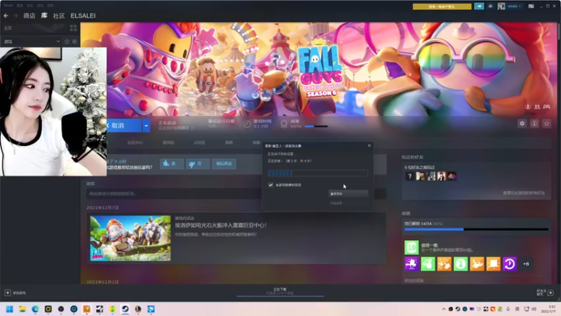 【2022-01-11 03点场】小小蕾OwO：退役演员在线PUBG
