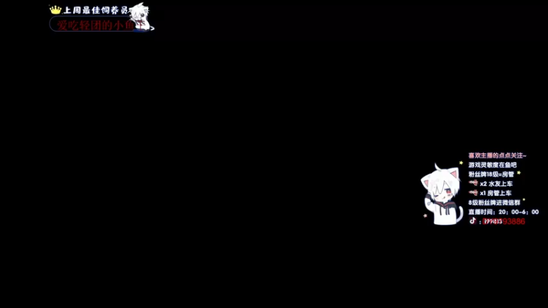 【2022-01-09 20点场】小徐813：轻语集团 千场kd6.0