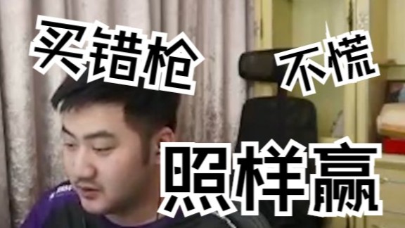 茂 名 全 能 主 播