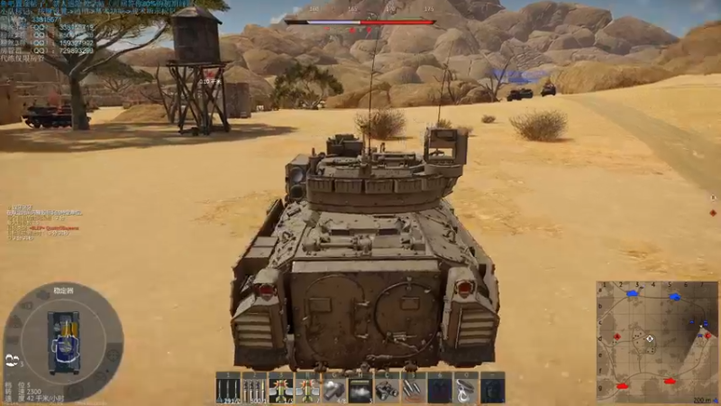 【2022-01-11 15点场】战争雷霆老铁：【战争雷霆国际服】空陆一体仿真战争网游