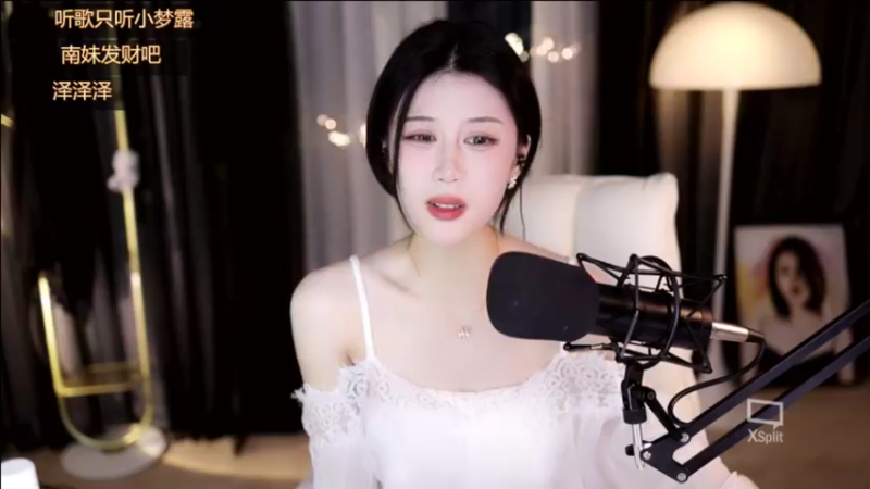 【2022-01-12 23点场】青台miss：1011 做人呐 最重要的就是开心