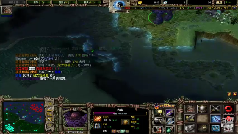 【2022-01-13 16点场】Piano7pink：不好意思，打扰了 4317756