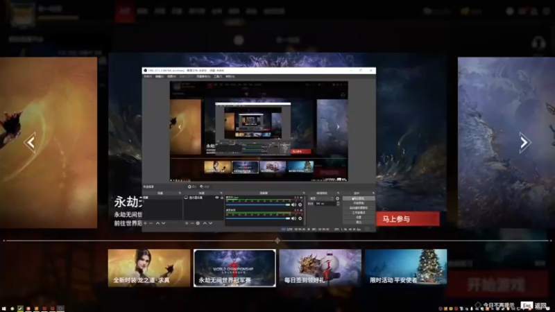 【2022-01-11 15点场】来一坨吧：随便玩玩啦~~ 10321519