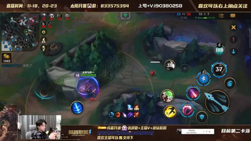 一切烬在不言中 6得不谈?