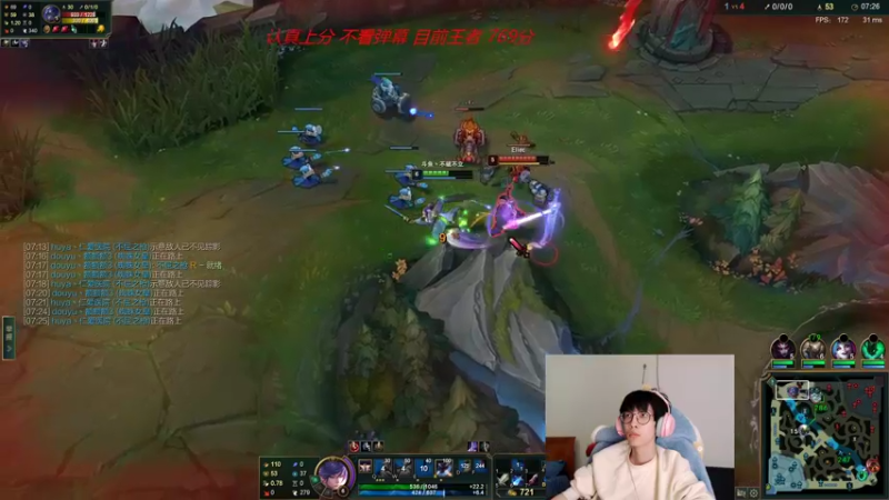 【2022-01-13 15点场】天灰灰qaq：不破不立加油！