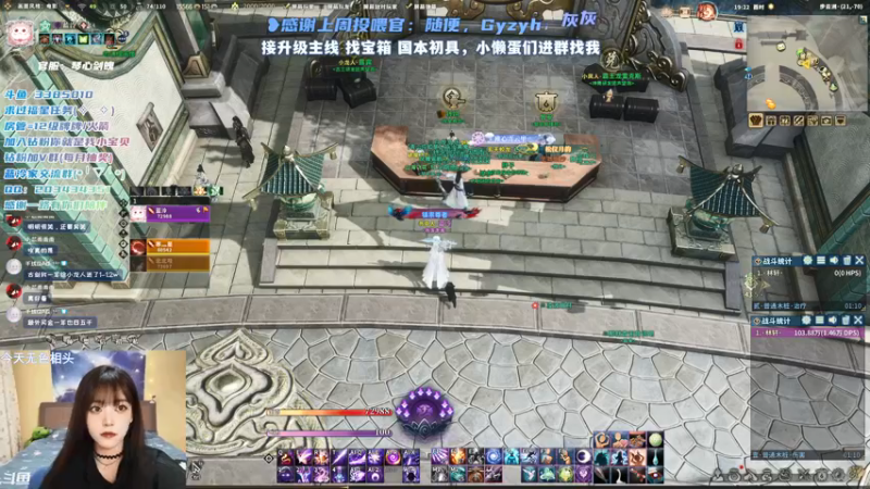 【2022-01-11 19点场】一只蓝泠：蓝泠：新人导师，臭宝速来