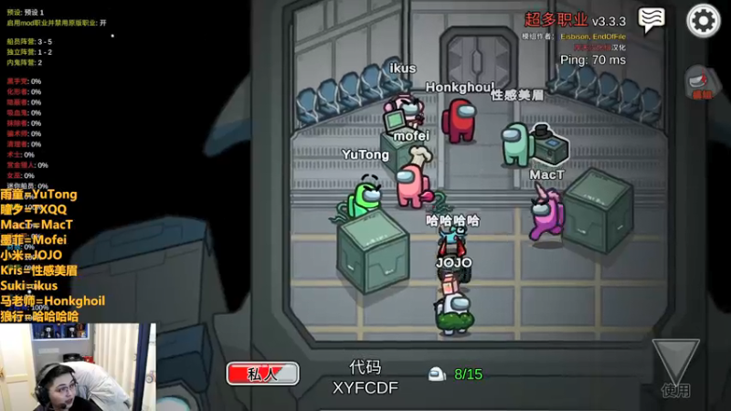 【2022-01-13 01点场】解说雨童：解说雨童：《专业治疗低血压！》