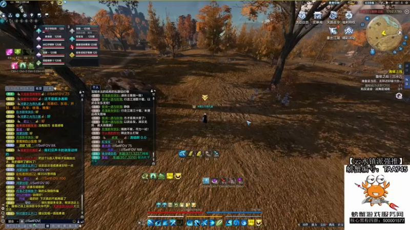 【2022-01-11 01点场】燕徊硯：今天星期一，明天星期二