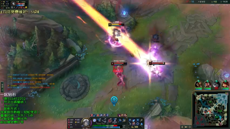 【2022-01-13 14点场】弘诺阿巴皎月：新赛季皎月，想学皎月里面请！