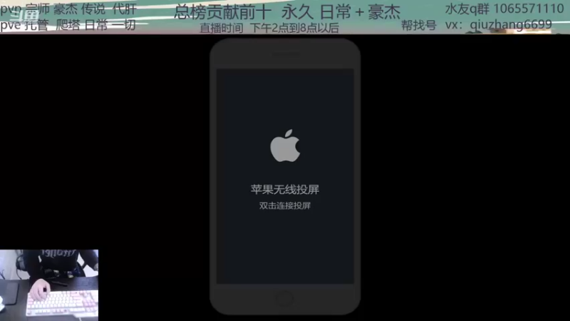 【2022-01-11 11点场】航海王阿龙：有问必答直播间！