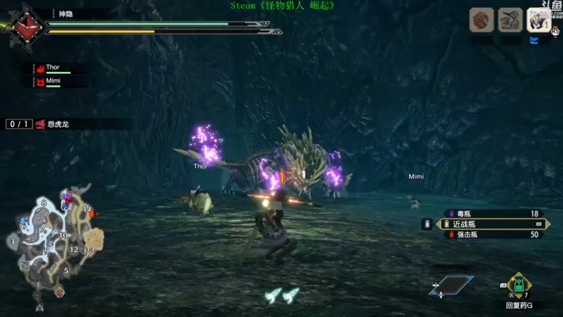 【2022-01-13 14点场】神隐的直播间：神隐：PC版《怪物猎人崛起》首播