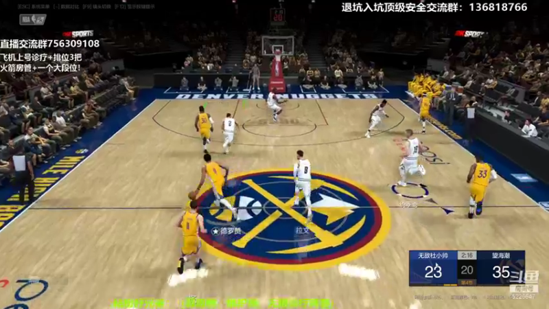 【2022-01-13 01点场】XY丶死鱼：顶级王朝选手飞机诊疗排位！
