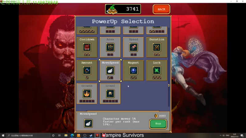 【2022-01-13 01点场】帅帅的老翔翔：你们最喜欢滴 时尚经典小游戏！