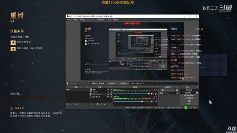 帝国4冬季杯3 决赛4 marinelord 阿拉伯 VS VortiX 印度英国.mkv
