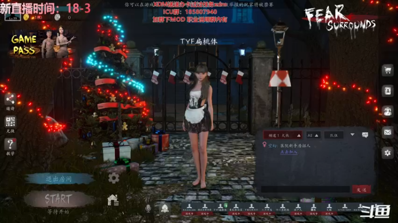 【2022-01-13 01点场】TYF唐亦风：【TYF】来了来了，进来加智商了