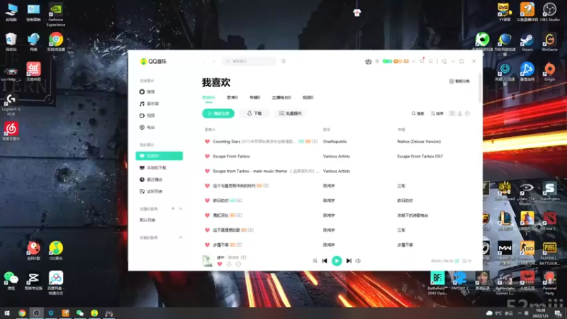 【2022-01-05 18点场】孤独绝不咕咕：海岸线退役兵王