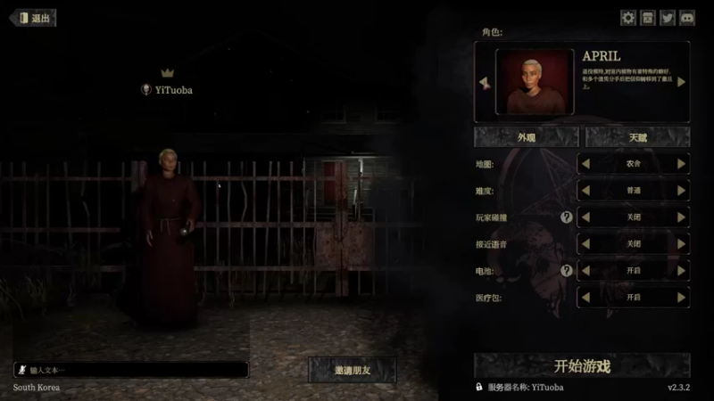 【2022-01-13 15点场】来一坨吧：随便玩玩啦~~ 10321519