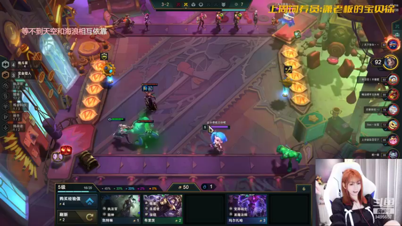 【2022-01-12 22点场】NB丶潇老板：一周年快乐鸭！！！