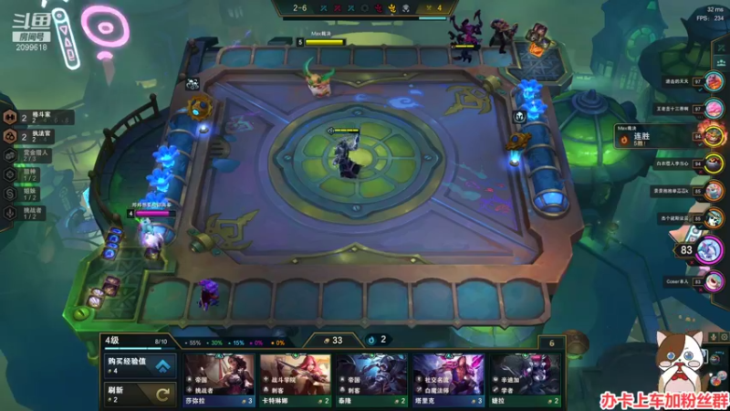 【2022-01-12 23点场】阿邦就是小苞米：该说的别说了