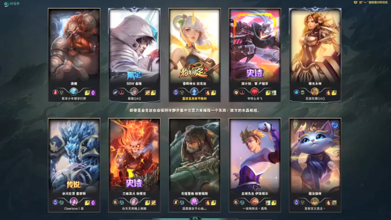 【2022-01-12 23点场】DNF丶心软：在线看号打造！团本深渊！！