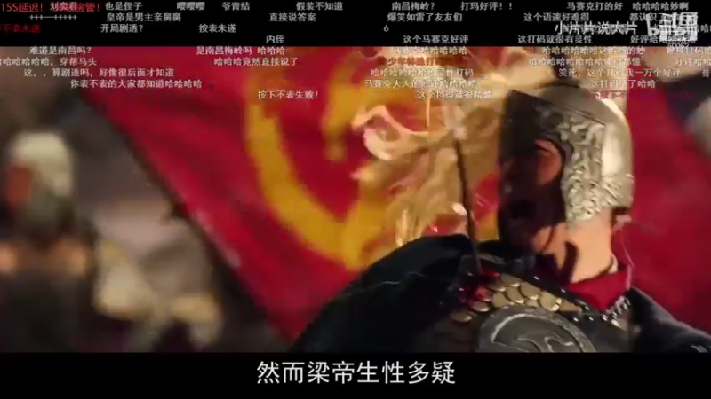 【2022-01-13 18点场】风中追风Fzz1：卷毛：峡谷新赛季冲！