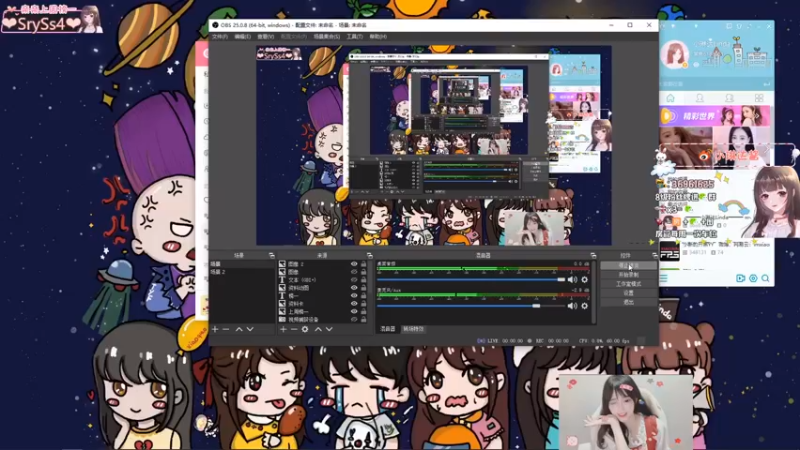 【2022-01-12 20点场】小琳达Linda：琳达:✨pp超痛❤