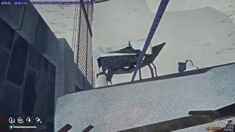 【2022-01-13 21点场】泫漓：漫漫长夜 冬日渡假游