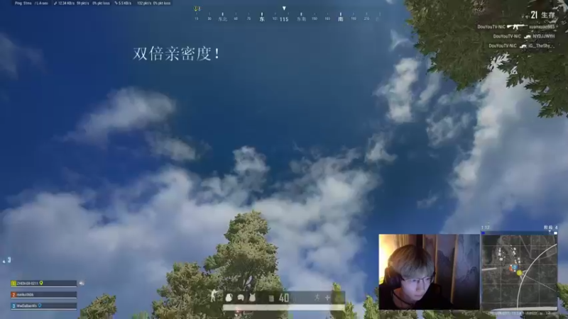 【2022-01-12 23点场】wss1999：欲成大树 莫与草争 将军有剑 不斩草蝇