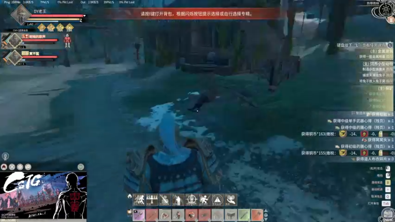 【2022-01-11 16点场】Biu我们ROU吧：【七武海老王】统御900？