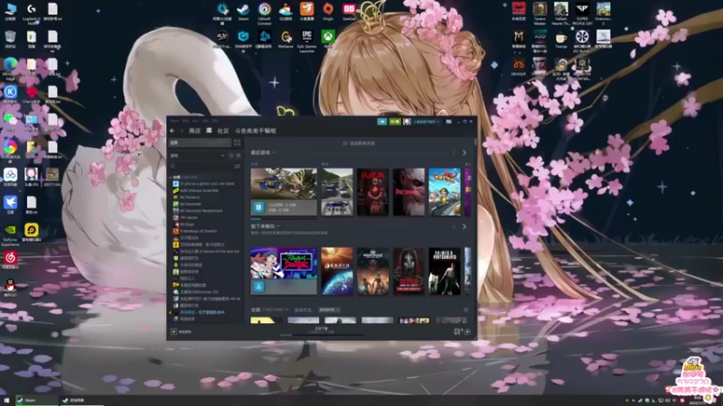 【2022-01-13 09点场】美美干嘛呢：❤️美美❤老猎人了嘻嘻