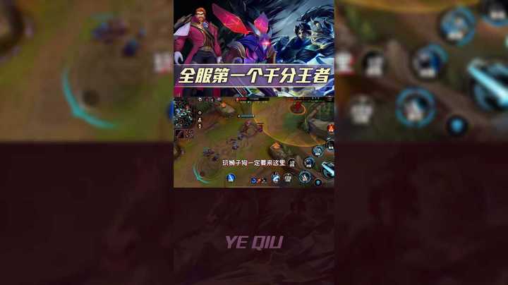被追半个地图后，我用双手玩游戏了