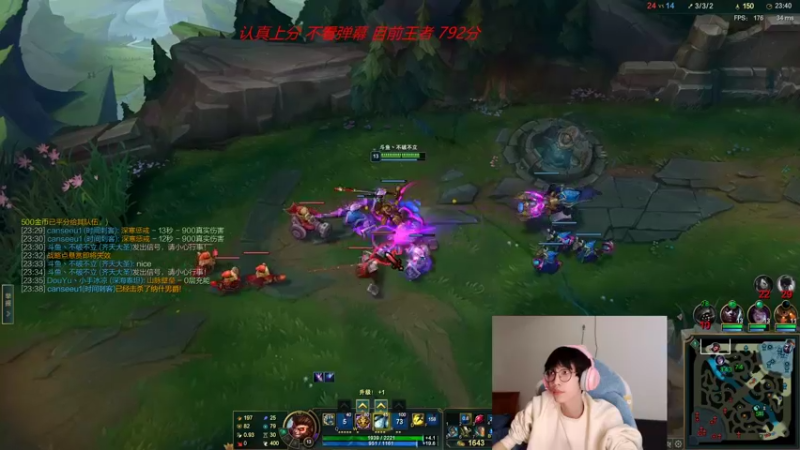 【2022-01-13 13点场】天灰灰qaq：不破不立加油！