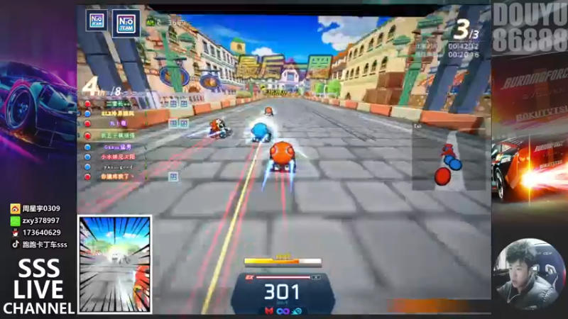 【2022-01-12 23点场】Popkartsss：SSS: 9点赞助赛