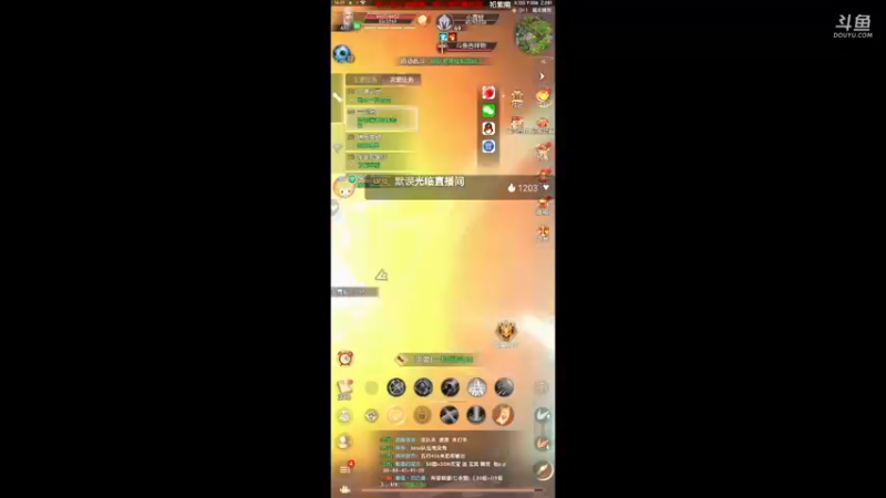 【2022-01-12 16点场】无心少年929：一个不一样的主播