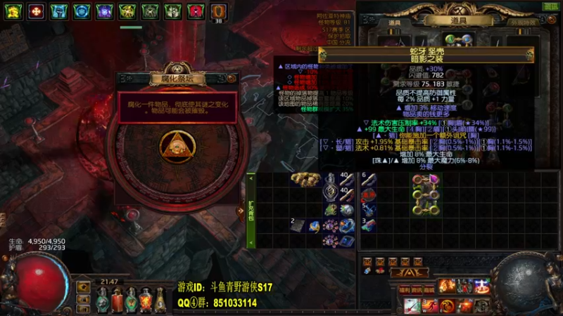 双瓦极品衣服.mkv