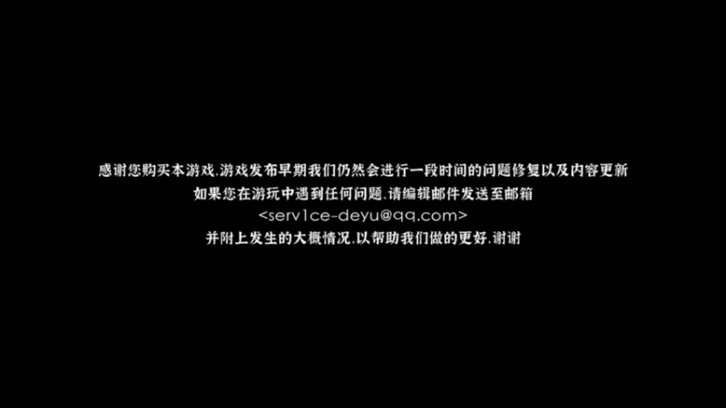 【2022-01-13 19点场】渐不见剑：游戏驿站 (,,･∀･)ﾉ